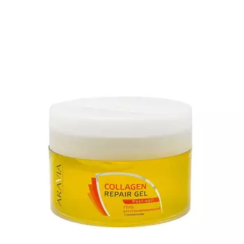 ARAVIA Гель восстанавливающий с коллагеном для тела / Professional 200 мл