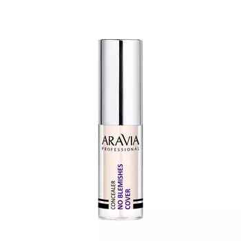 ARAVIA Консилер стойкий водоотталкивающий для коррекции несовершенств, 01 / concealer NO BLEMISHES COVER 5 мл