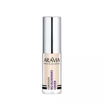 ARAVIA Консилер стойкий водоотталкивающий для коррекции несовершенств, 02 / concealer NO BLEMISHES COVER 5 мл