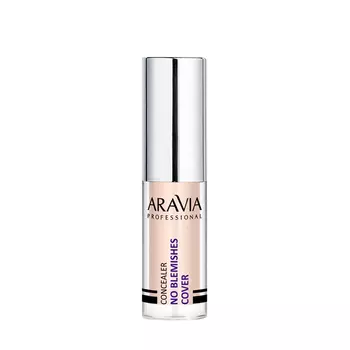 ARAVIA Professional Консилер стойкий водоотталкивающий для коррекции несовершенств, 04 / concealer NO BLEMISHES COVER 5 мл