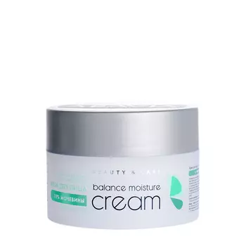 ARAVIA Professional Крем для лица суперувлажнение и восстановление с мочевиной 10% и пребиотиками 150 мл