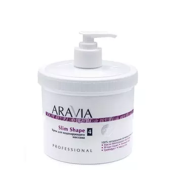 ARAVIA Professional Крем для моделирующего массажа / Slim Shape 550 мл