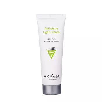 ARAVIA Professional Крем-гель корректирующий для жирной и проблемной кожи / Anti-Acne Light Cream 50 мл