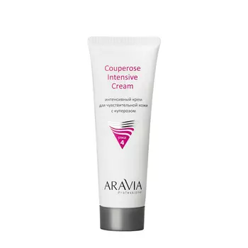 ARAVIA Professional Крем интенсивный для чувствительной кожи с куперозом / Couperose Intensive Cream 50 мл