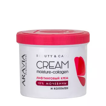 ARAVIA Professional Крем лифтинговый с коллагеном и мочевиной 10% / Moisture Collagen Cream 550 мл