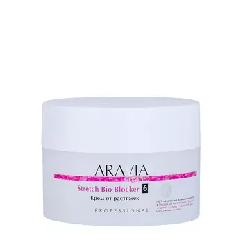 ARAVIA Professional Крем от растяжек / Stretch Bio-Blocker 150 мл