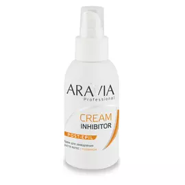 ARAVIA Крем с папаином для замедления роста волос 100 мл