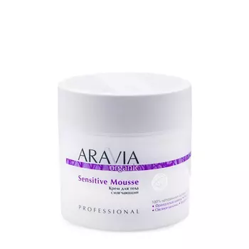 ARAVIA Professional Крем для тела смягчающий Sensitive Mousse 300 мл Organic