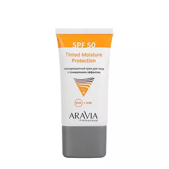 ARAVIA Professional Крем солнцезащитный для лица с тонирующим эффектом SPF 50 / Tinted Moisture Protection SPF 50 50 мл