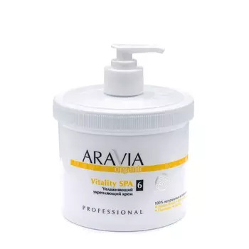 ARAVIA Professional Крем увлажняющий укрепляющий / Organic Vitality SPA 550 мл