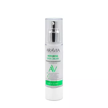 ARAVIA Professional Крем восстанавливающий с маслом ши для лица / Repairing Shea Cream 50 мл