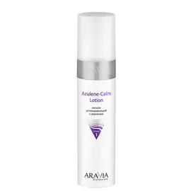 ARAVIA Лосьон успокаивающий для лица с азуленом / Azulene-Calm Lotion 250 мл