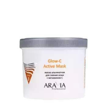 ARAVIA Professional Маска альгинатная для сияния кожи с витамином С / Glow-C Active Mask 550 мл