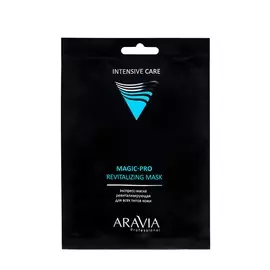 ARAVIA Маска-экспресс освежающая для всех типов кожи / MAGIC–PRO REVITALIZING MASK 26 мл