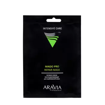 ARAVIA Маска-экспресс восстанавливающая для проблемной кожи / MAGIC–PRO REPAIR MASK 26 мл