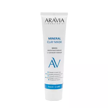 ARAVIA Professional Маска мультиактивная с голубой глиной для лица / Mineral Clay Mask ARAVIA Laboratories 100 мл
