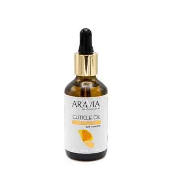 ARAVIA Professional Масло для кутикулы / Cuticle Oil SPA manicure 50 мл