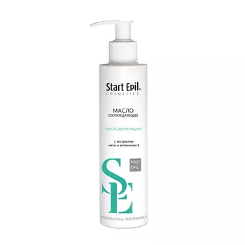 ARAVIA Professional Масло охлаждающее с экстрактом мяты и витамином Е после депиляции / START EPIL 200 мл