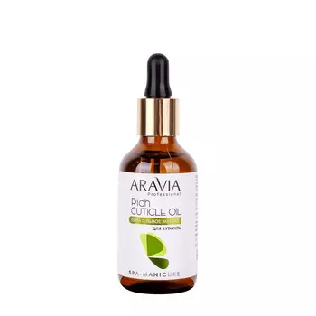 ARAVIA Professional Масло питательное для кутикулы с маслом авокадо и витамином Е / Rich Cuticle Oil 50 мл