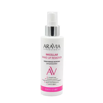 ARAVIA Professional Молочко мицеллярное для демакияжа / Micellar make-up remover 150 мл
