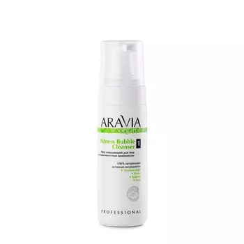 ARAVIA Мусс очищающий с антицеллюлитным комплексом для тела / Organic Fitness Bubble Cleanser 160 мл