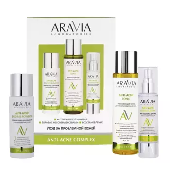ARAVIA Professional Набор для ухода за проблемной кожей (пудра 150 мл + тоник 250 мл + крем-сыворотка 50 мл) Anti-Acne Complex