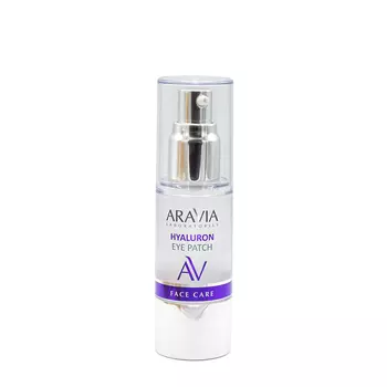 ARAVIA Professional Патчи жидкие гиалуроновые / Hyaluron Eye Patch 30 мл