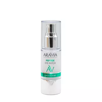 ARAVIA Professional Патчи жидкие пептидные / Peptide Eye Patch 30 мл