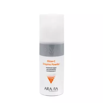 ARAVIA Professional Пудра энзимная для умывания с витамином С / Glow-C Enzyme Powder 150 мл