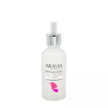 ARAVIA Professional Ремувер для удаления кутикулы / Professional Remover Drops Ultra 50 мл