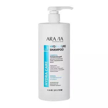 ARAVIA Professional Шампунь бессульфатный увлажняющий для восстановления сухих, обезвоженных волос / Hydra Pure Shampoo 1000 мл