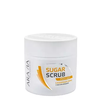 ARAVIA Professional Скраб сахарный с маслом миндаля 300 мл