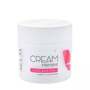 ARAVIA Professional Сливки с коллагеном Питательный уход 300 мл