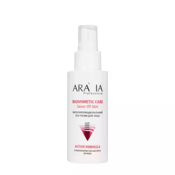 ARAVIA Professional SOS-тоник мультифункциональный для лица / ARAVIA Professional 100 мл
