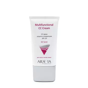 ARAVIA Professional СС-крем защитный SPF-20 / Multifunctional CC Cream, Sand 02 50 мл