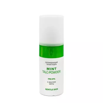 ARAVIA Тальк-пудра охлаждающий с маслом мяты / Mint Talc-Powder 150 мл