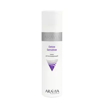 ARAVIA Professional Тоник детоксицирующий / Detox Sensitive 250 мл