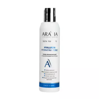 ARAVIA Professional Тоник увлажняющий с гиалуроновой кислотой / Hyaluron Hydrating Tonic 200 мл