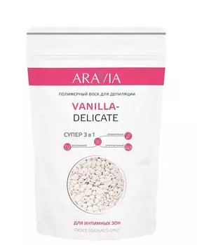 ARAVIA Воск полимерный для депиляции, нежная ваниль / VANILLA-DELICATE 1000 г