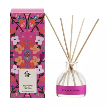 ARIDA HOME Диффузор ароматический, нежная сирень 50 мл