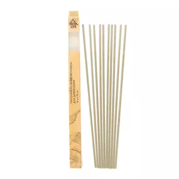 ARIDA HOME Набор палочек из фибрового волокна для диффузоров 20 см, серые 10 шт