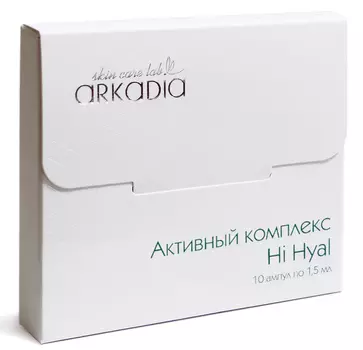 ARKADIA Комплекс активный / HiHyal 10*1,5 мл