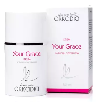 ARKADIA Крем для кожи с куперозом / Your Grace 50 мл
