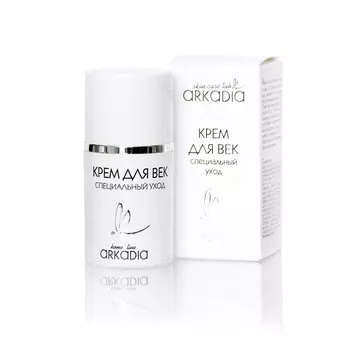 ARKADIA Крем для век, специальный уход / ARKADIA 15 мл