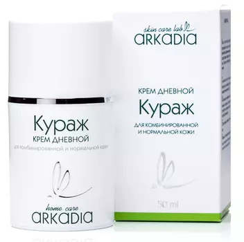 ARKADIA Крем дневной Кураж 50 мл