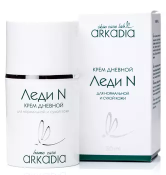 ARKADIA Крем дневной Леди N 50 мл