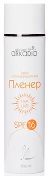 ARKADIA Крем солнцезащитный SPF 16 200 мл