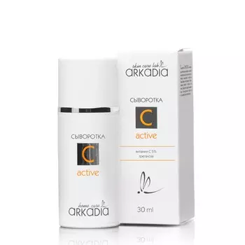 ARKADIA Сыворотка / C active 30 мл