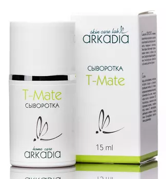 ARKADIA Сыворотка матирующая / T-Mate 15 мл