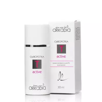 ARKADIA Сыворотка / T active 30 мл